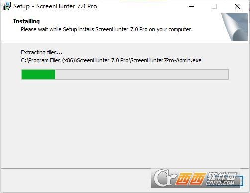 screenhunter授权版,激活补丁,使用方法.
