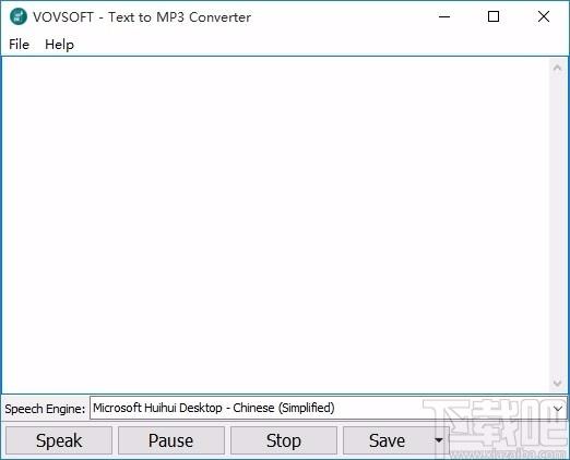Text to MP3 Converter下载,文字转语音工具,文字转语音