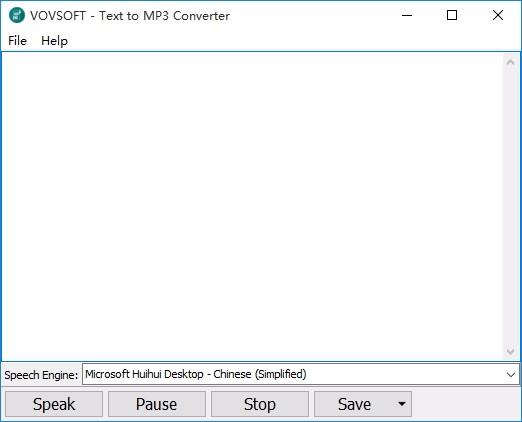 Text to MP3 Converter下载,文字转语音工具,文字转语音