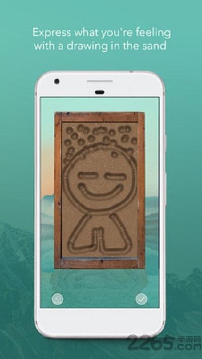 黎明航行手游下载,黎明航行,休闲手游,创意手游