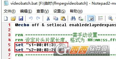批量截取视频中的一部分,图片,批量自动截取视频后30秒.