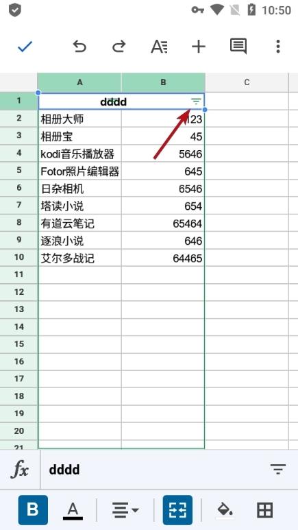 google表格app(Sheets)下载,sheets,表格app,办公app,谷歌app