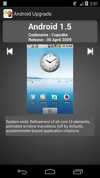 upgrade手机版下载,upgrade,系统app,升级app