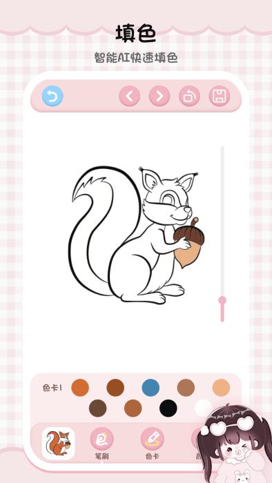 绘画填色板app下载,绘画填色板,绘画app,填色app