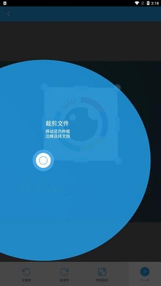 tapscanner最好的扫描仪app下载,tapscanner,扫描仪app,文档扫描app
