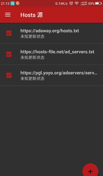 adaway模块下载,adaway,去广告app